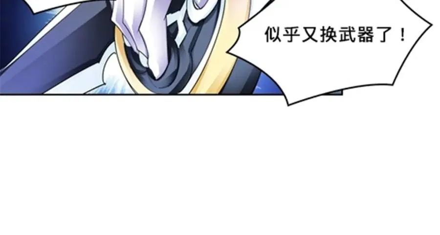 107 诱敌深入23
