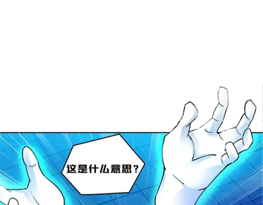 137 超级低音炮31
