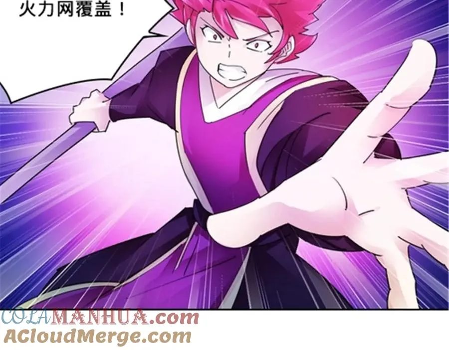 132 一打五？36