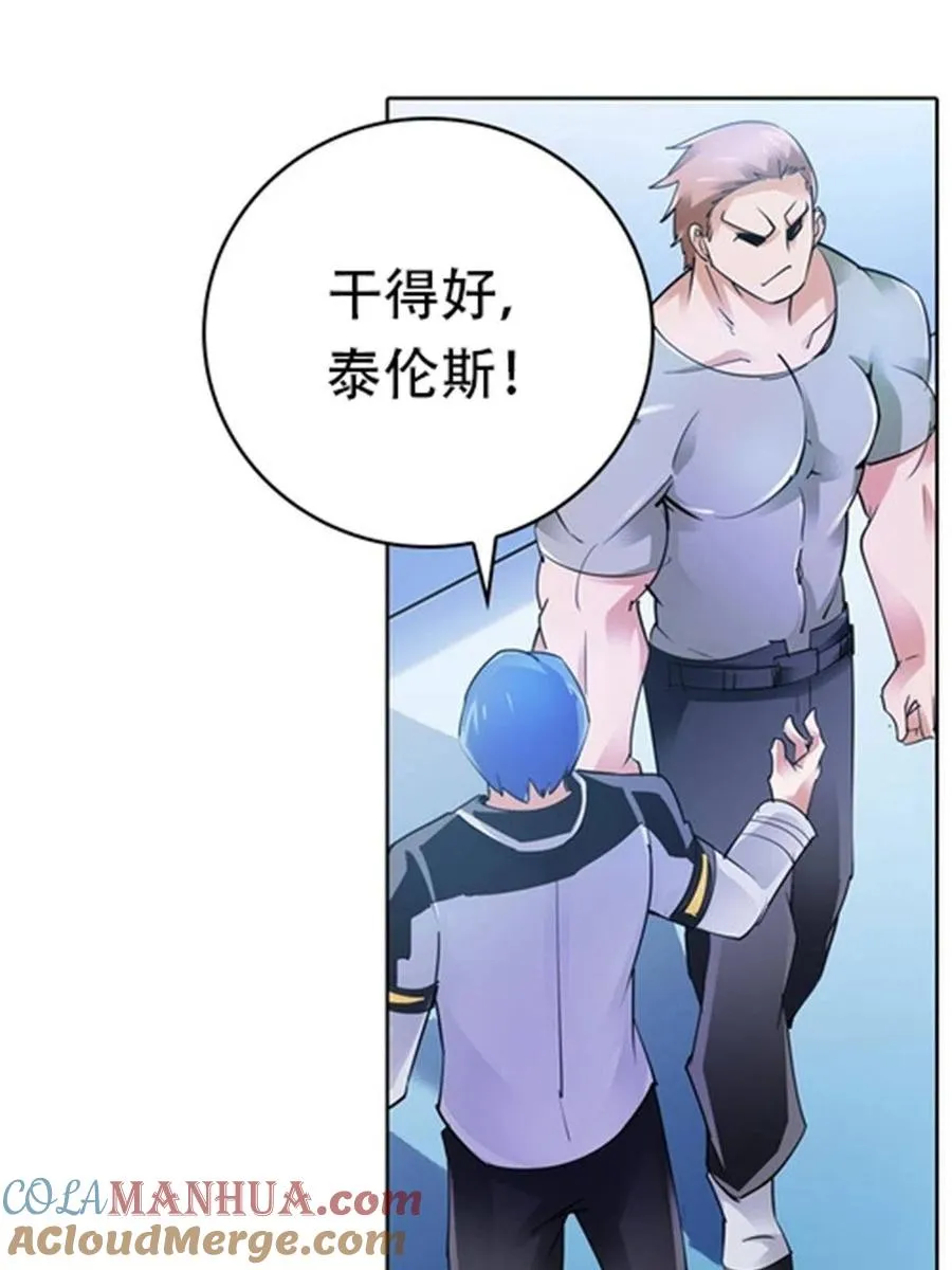09 失利72