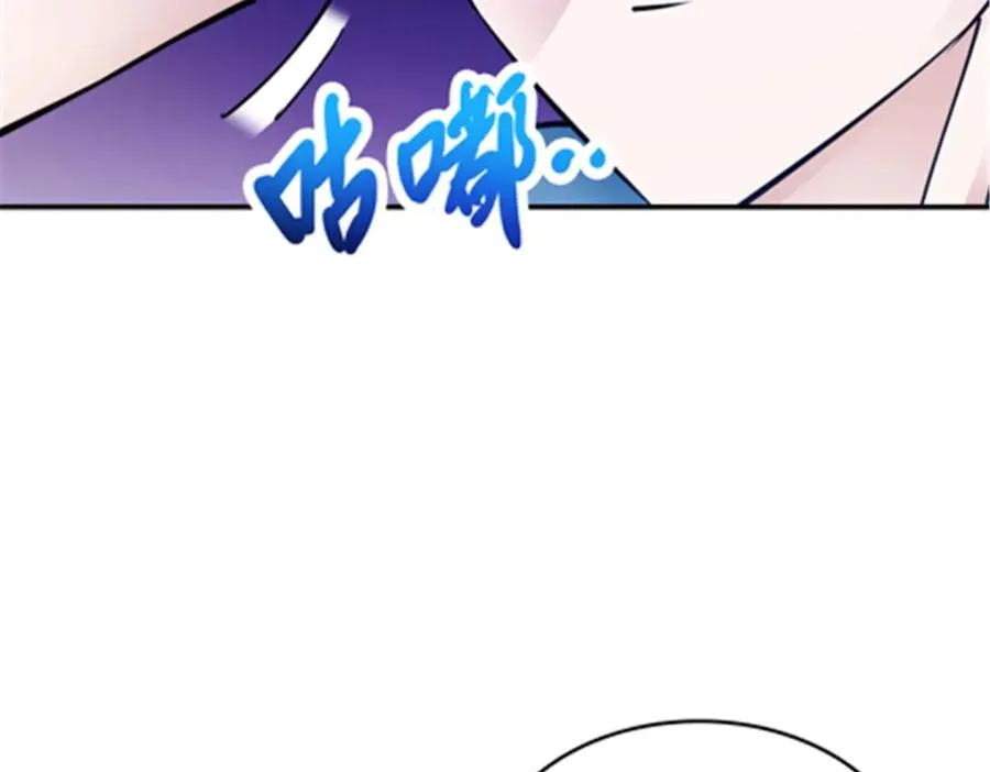 148 鬼心影的邀约94