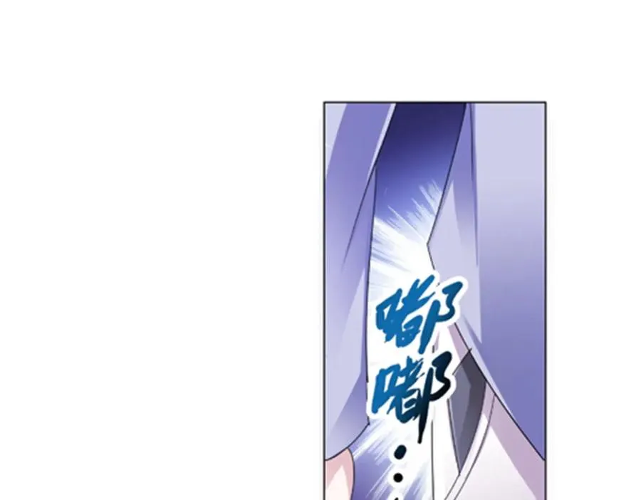 67 争相竞价47