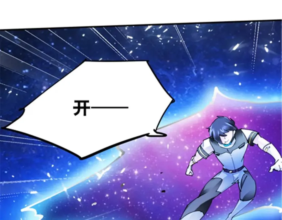 168 对决21