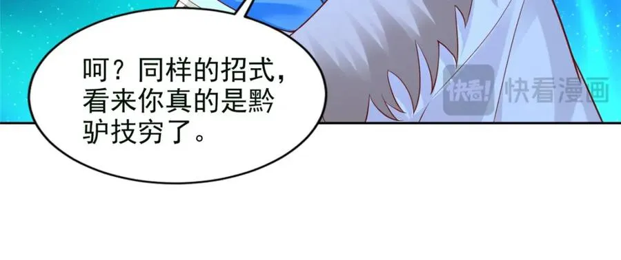 279 殊死一战29