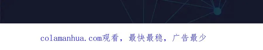 192 细胞宇宙学143