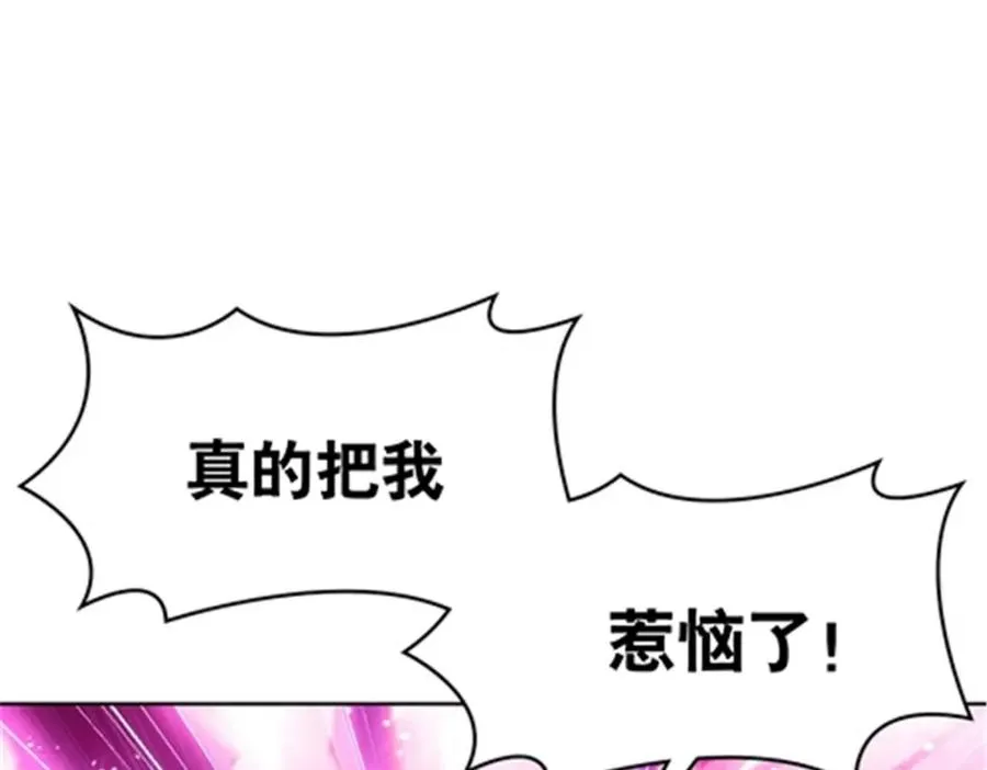 213 势均力敌33