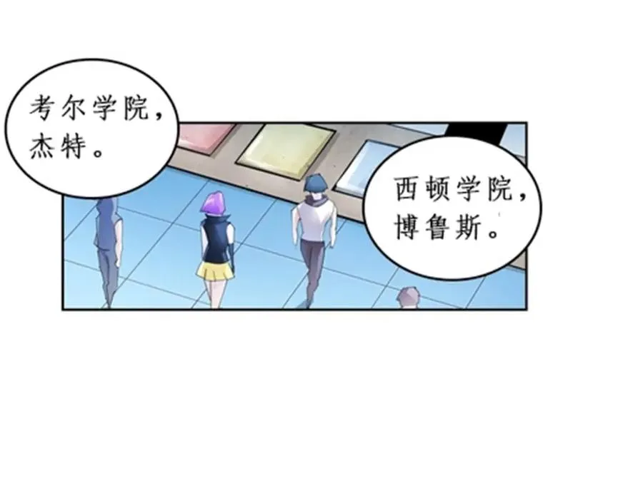 88 斥候场开始55