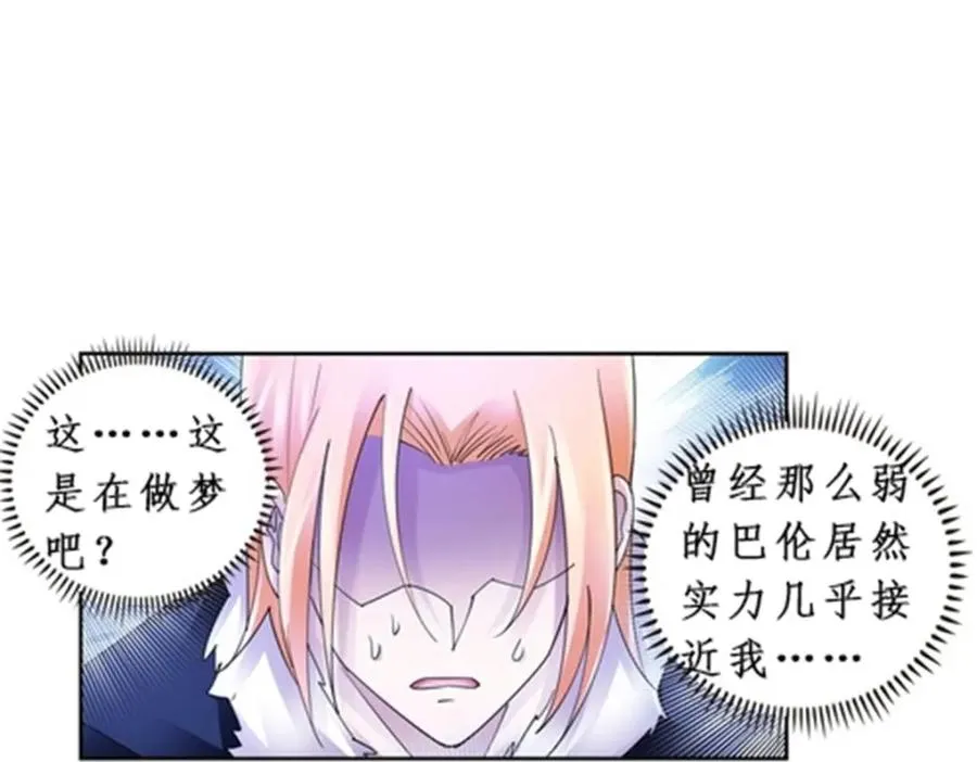 83 兽潮来袭27