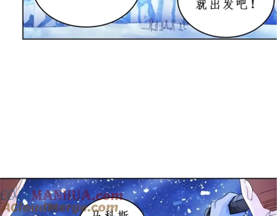 84 坠崖72