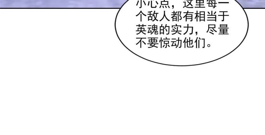 272 被发现了28