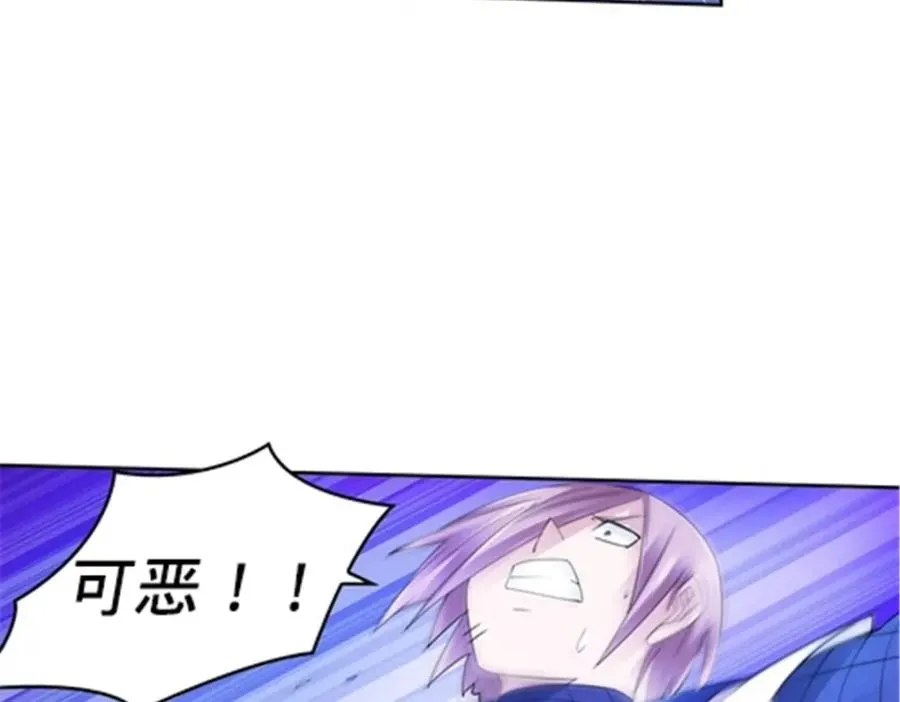 100 队长登场55