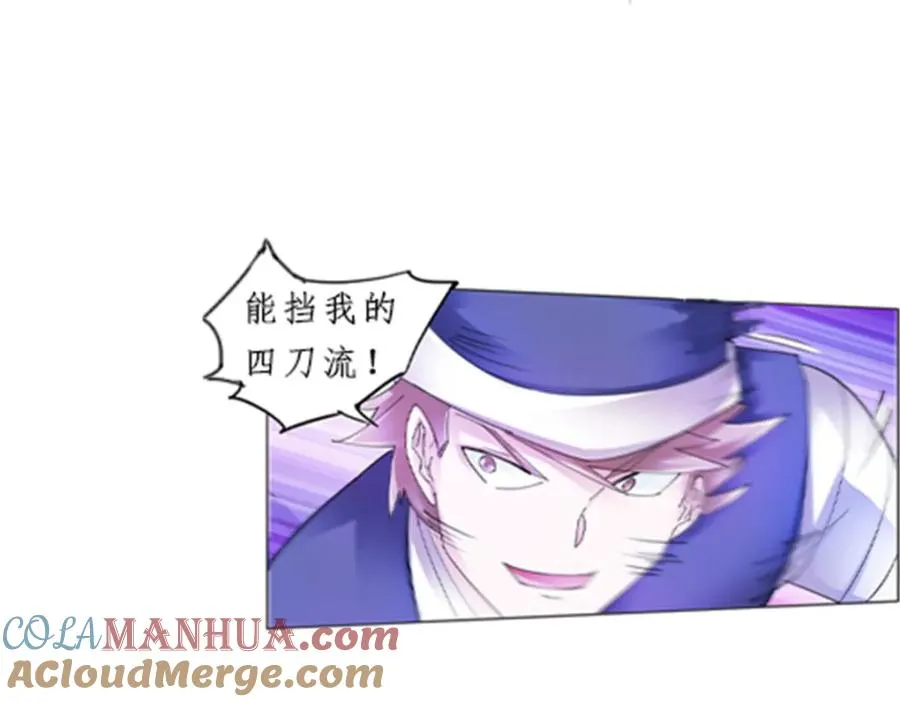 98 我��认真了32