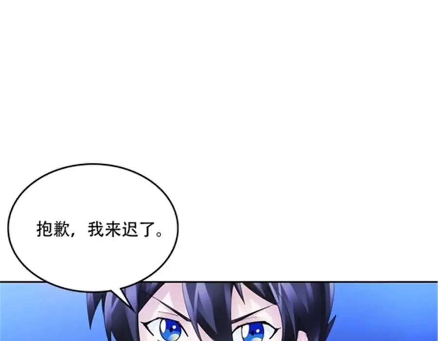 207 劫法场！！45