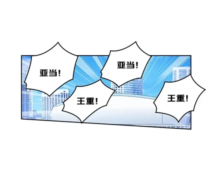 105 打回原形了！59