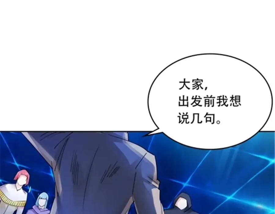 195 闯过去33
