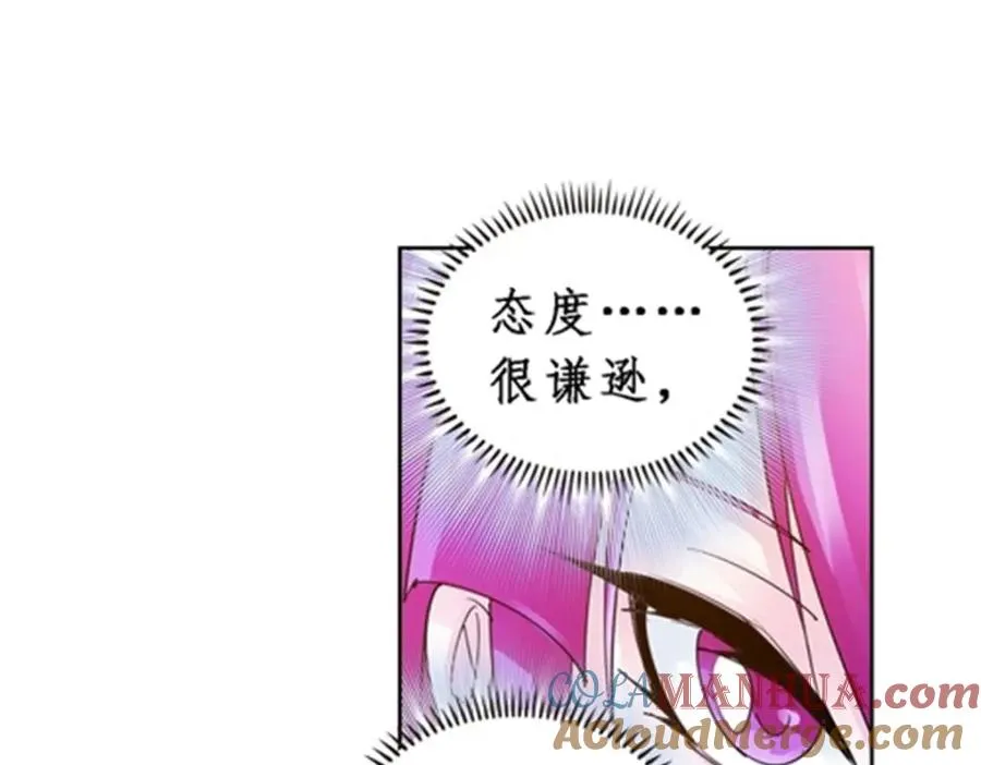 78 鬼心影92