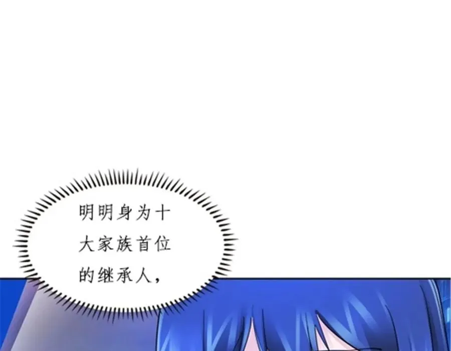 162 卧底73
