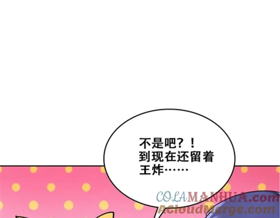 172 英雄归来72