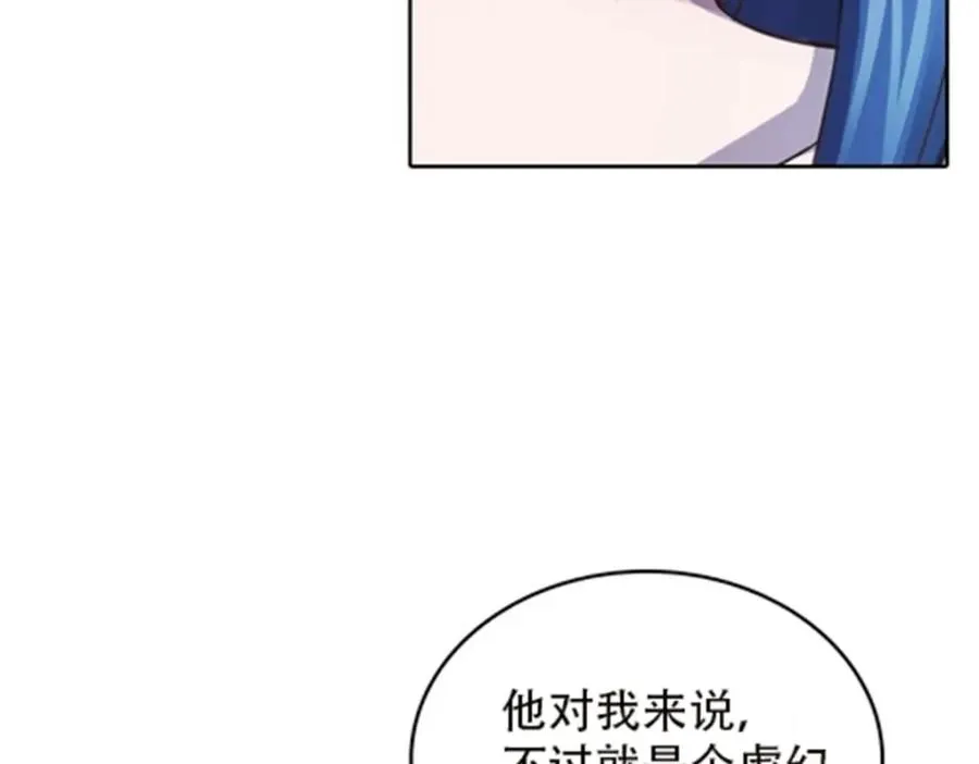 44 精英训练班？19