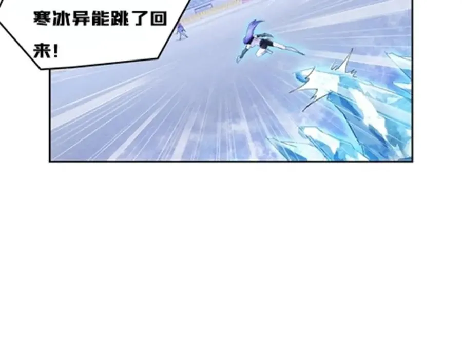 114 拼命21
