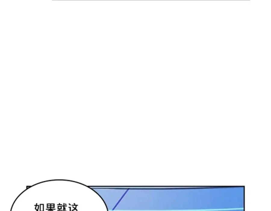 160 速战速决50