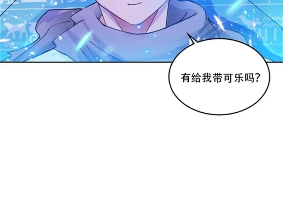 184 维度福地51