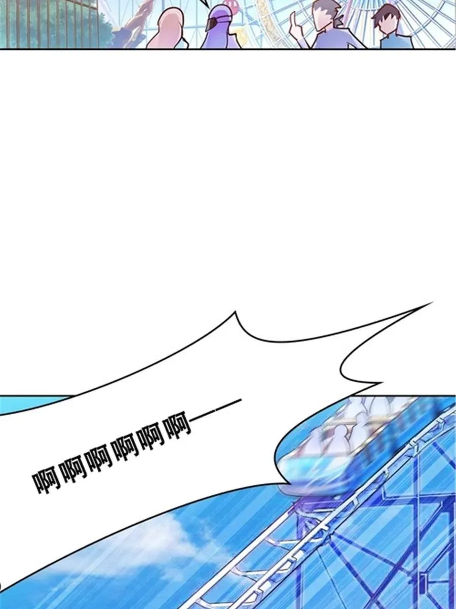 12 庆祝活动？25