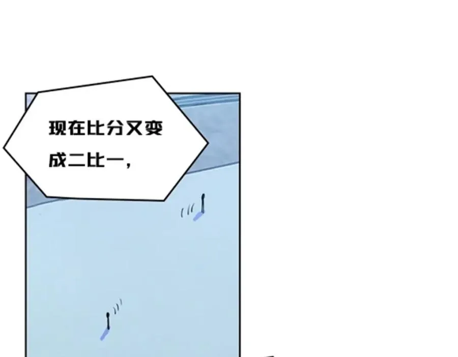 126 你是我的英雄106