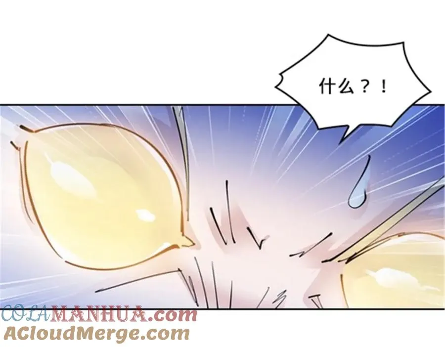 165 比赛危急92