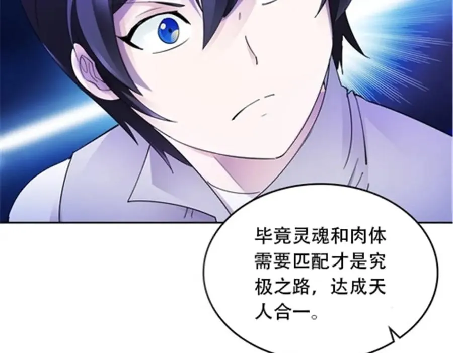 186 脱险71