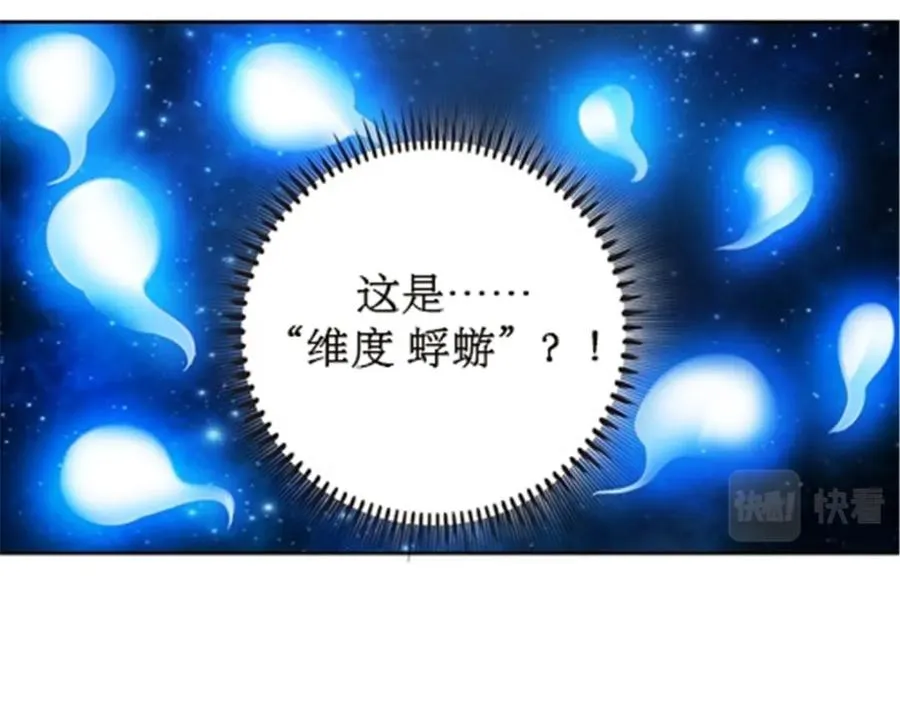 48 浮生门69