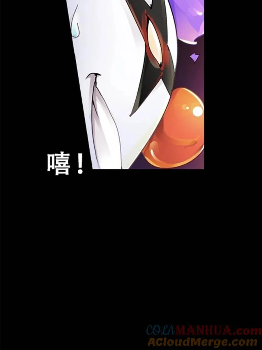 02 命运轮盘39