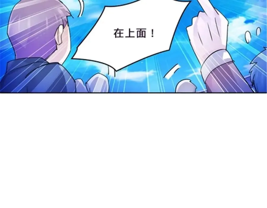 117 巴伦的表白63