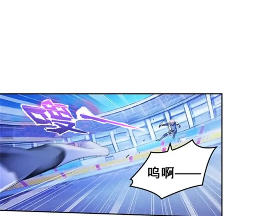 100 队长登场54