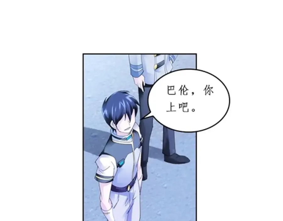 99 全力以赴3