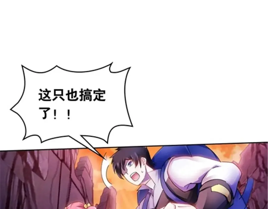 177 联手对敌131