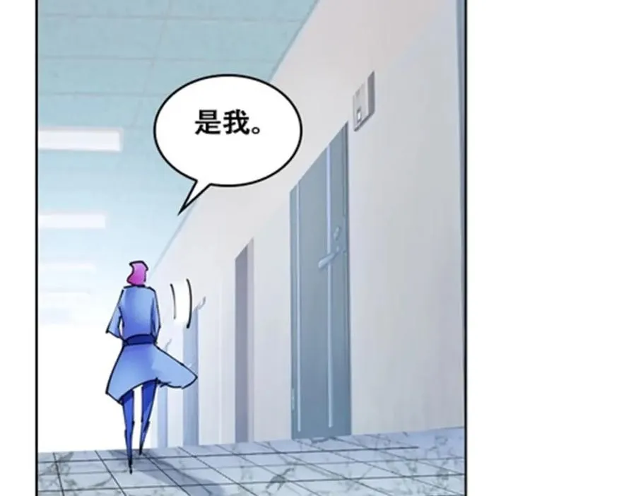 169 解除封印29