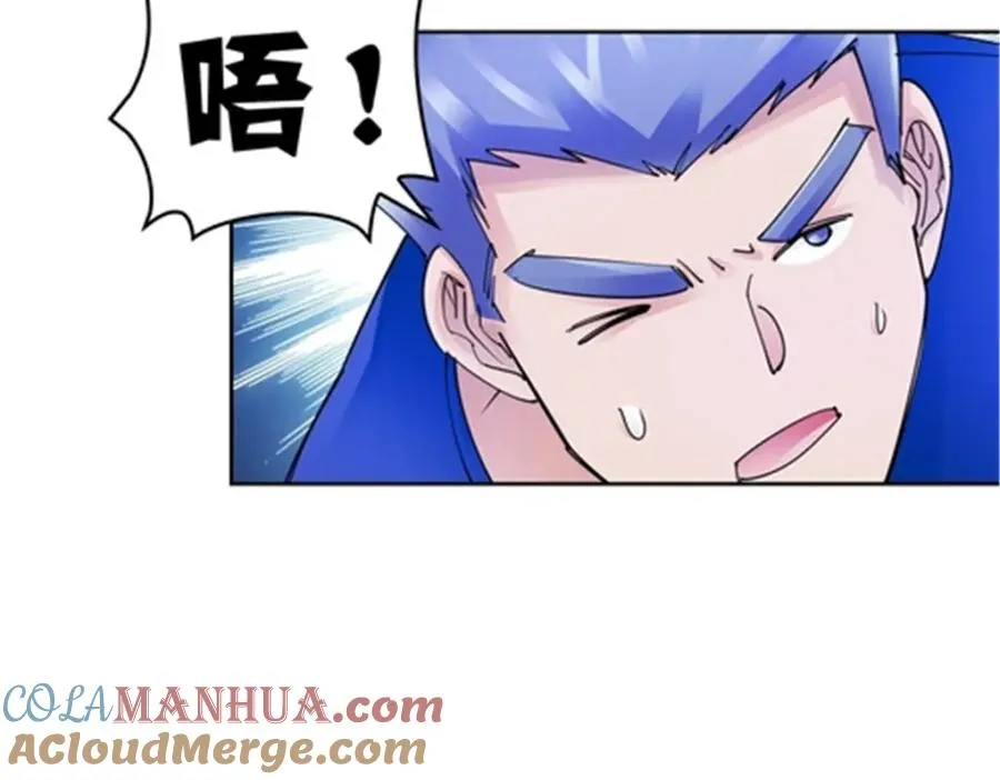79 赛区分配12