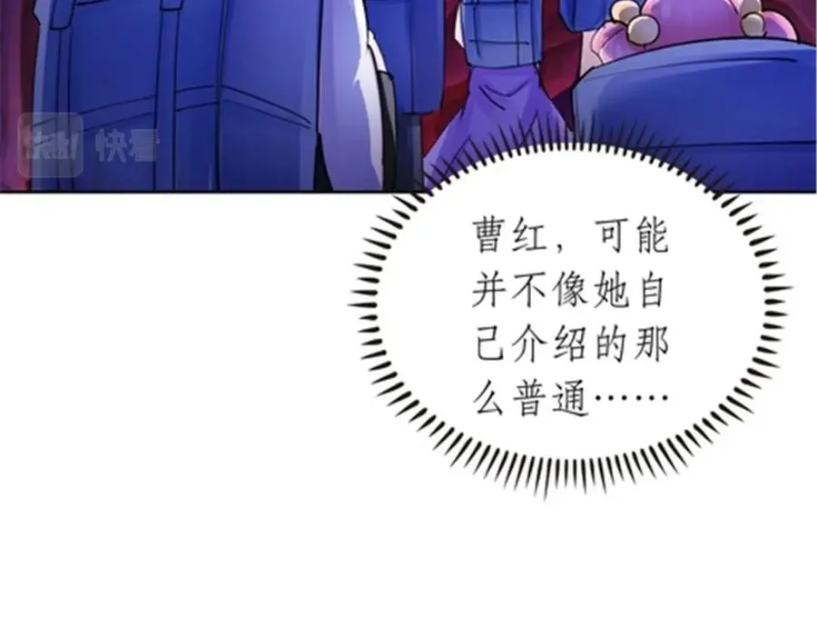 175 情报出错74