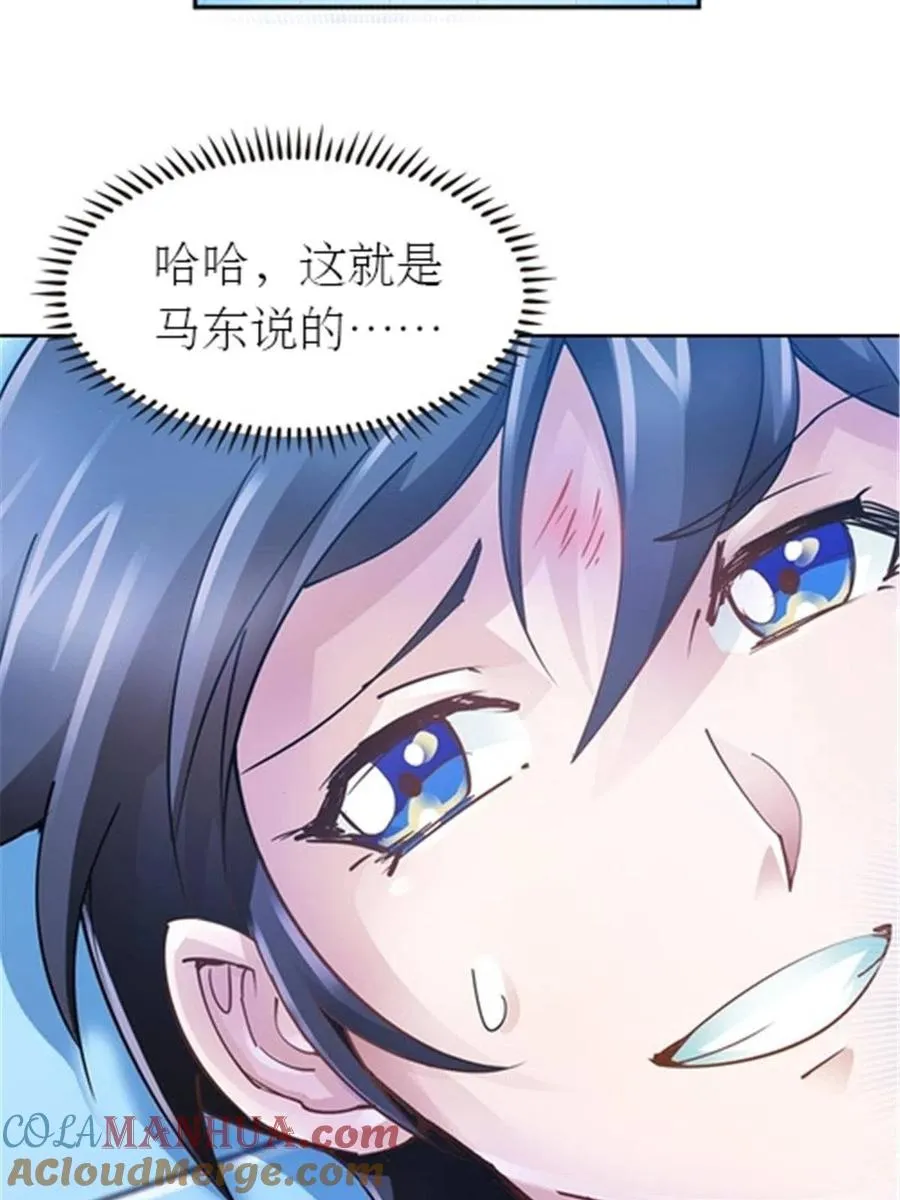 18 CHF见！24