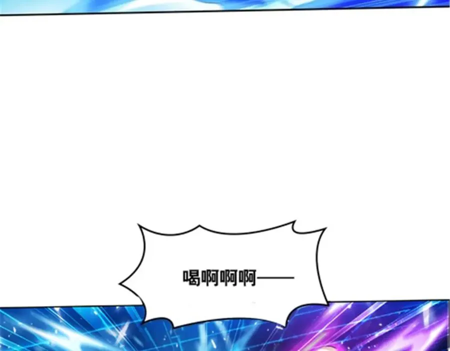 204 中途阻击105
