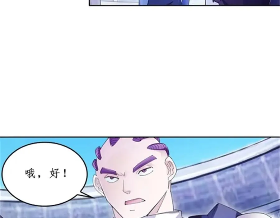 98 我��认真了97