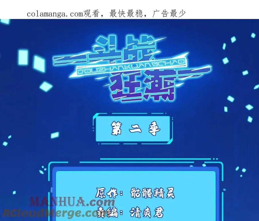 277 拖不下去了0