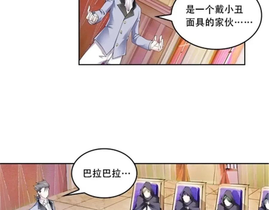 67 争相竞价59