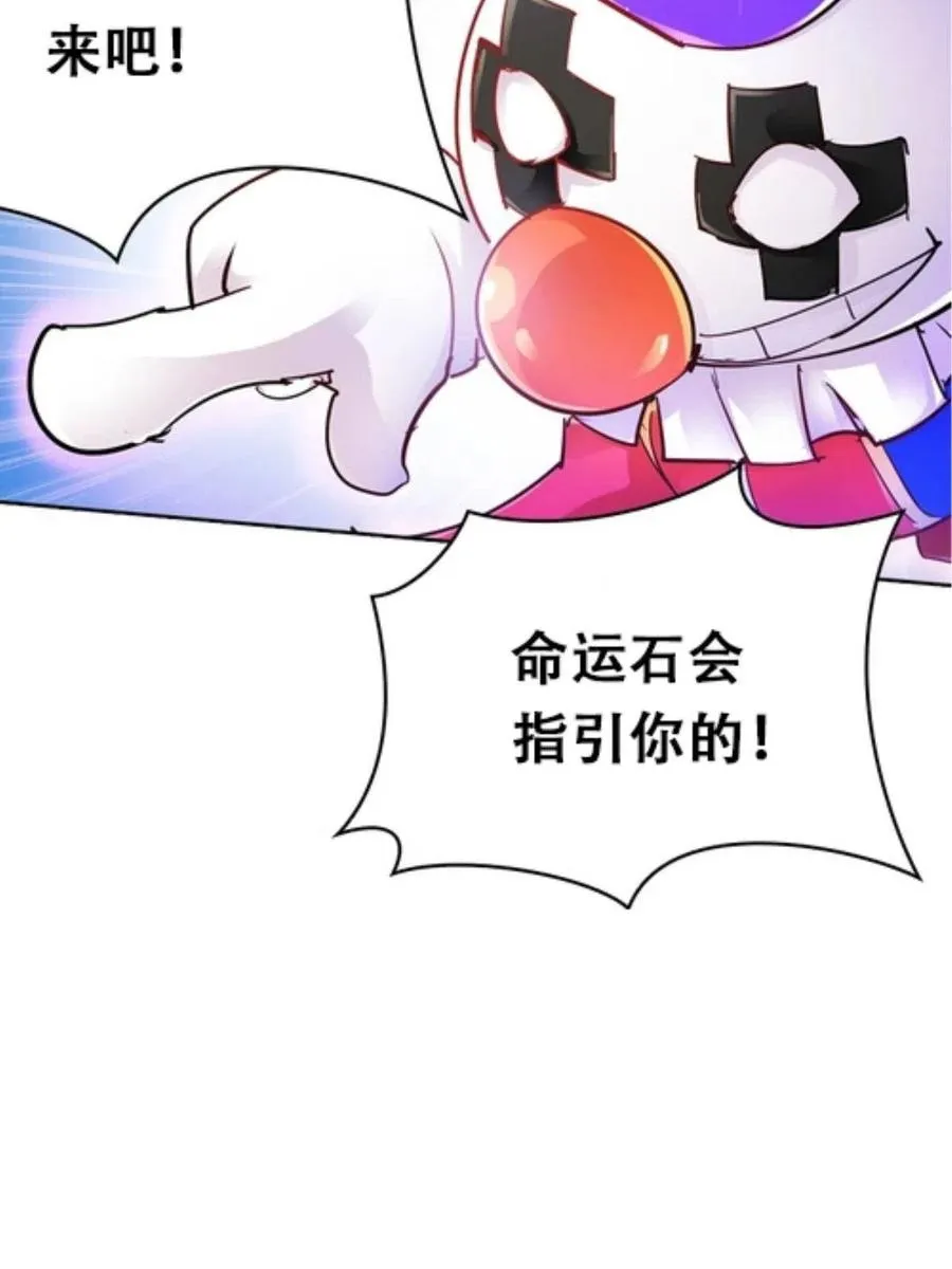 24 化险为夷35