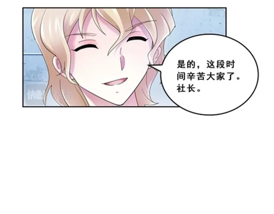 75 前往斯图亚特城7