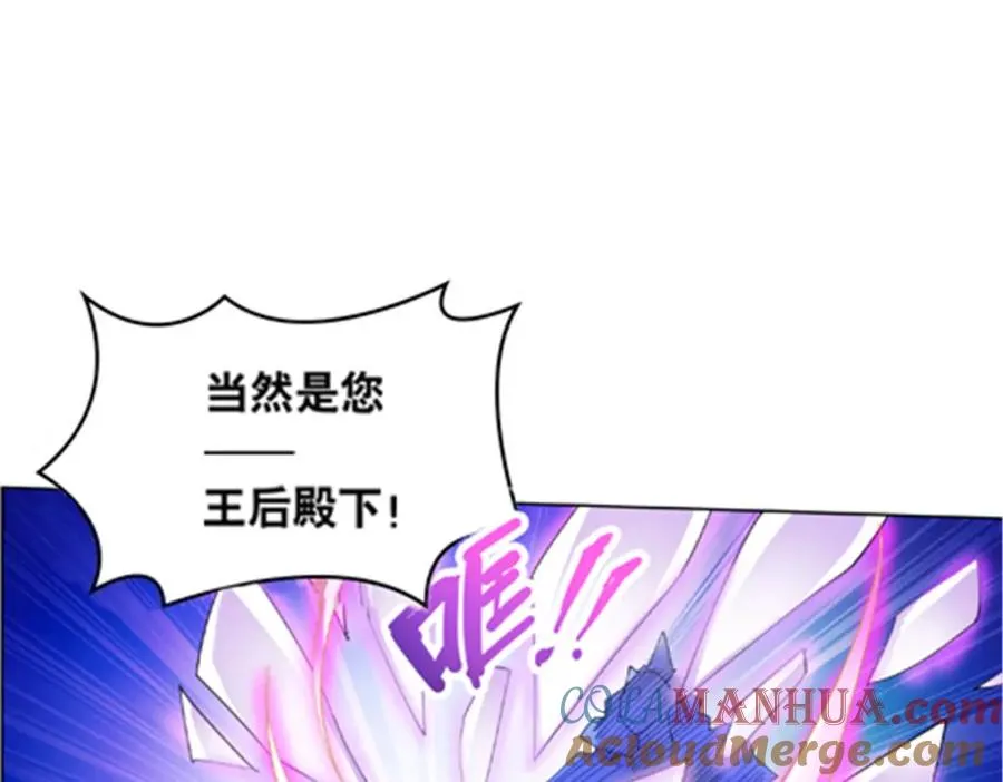 198 高级生命36