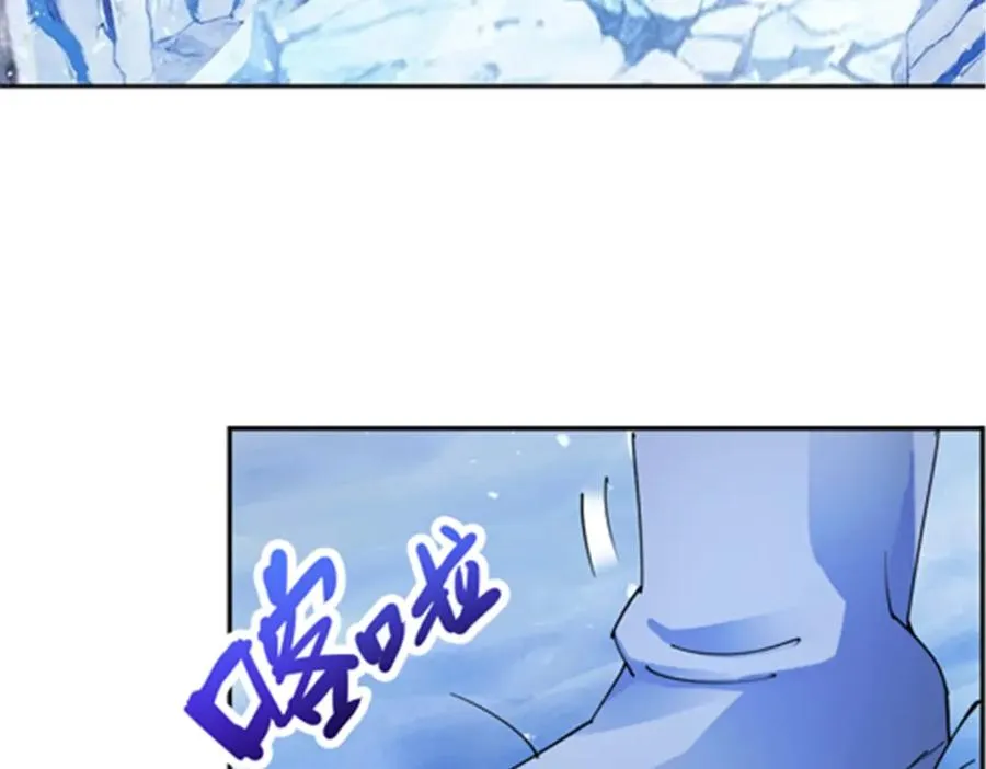 81 半路遇袭97