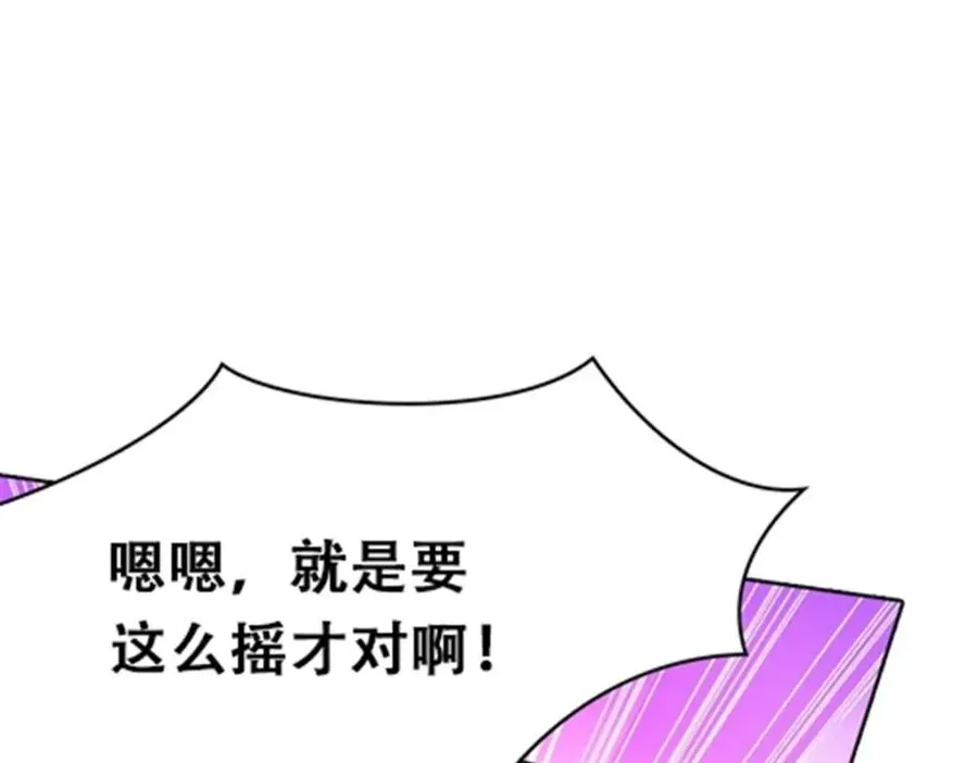 15 球王夏尔米42