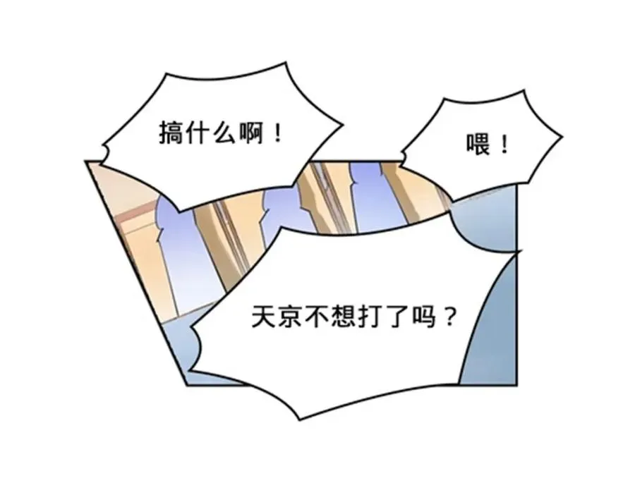 127 反射迷宫5